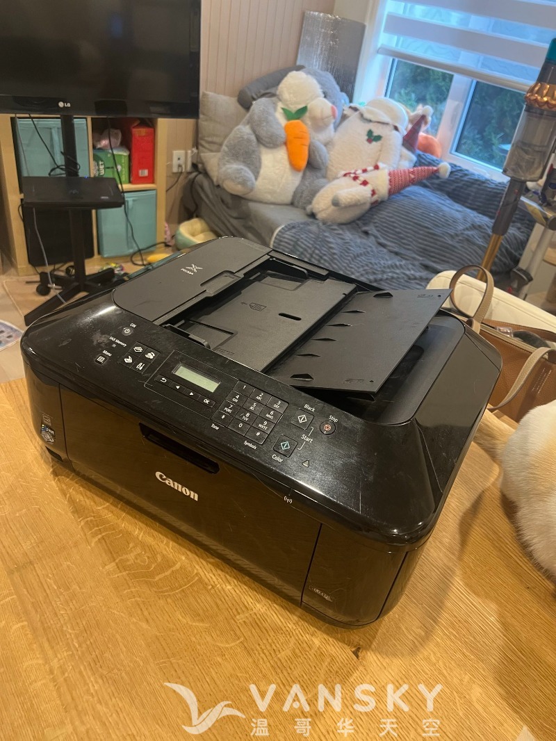 250324144221_printer 2.jpeg